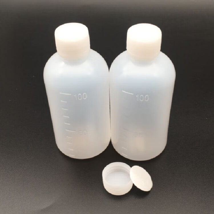 100分装瓶小瓶子塑料小药瓶带盖刻度液体药水酒精包装密封瓶50毫升50