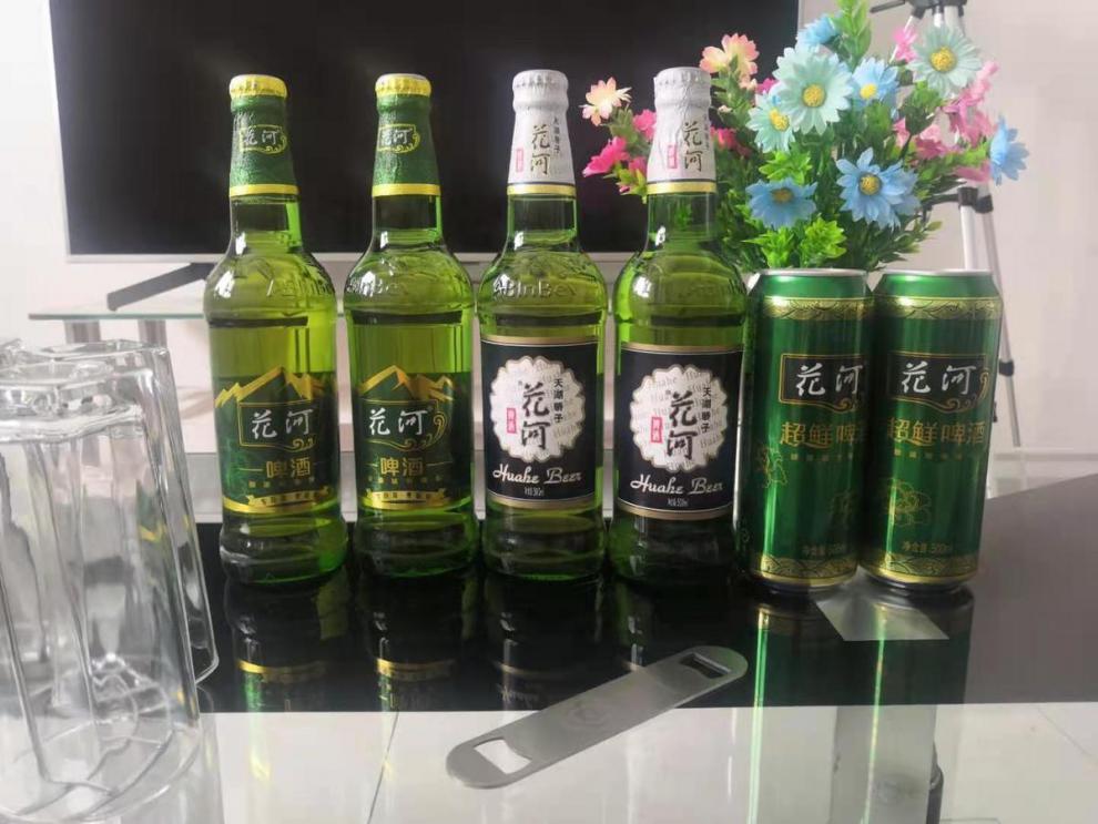 花河啤酒 500ml 玻璃瓶装6瓶装一箱东北特产大绿棒子 550ml*6瓶【图片