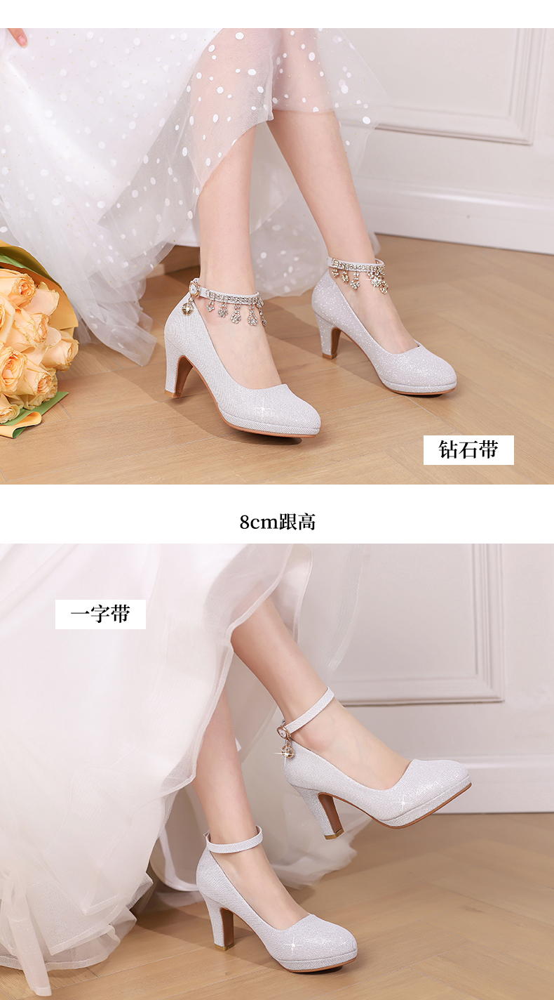 公主水晶鞋成人礼女十八岁生日宴会银色演出走秀礼服鞋学生倍克贝结婚