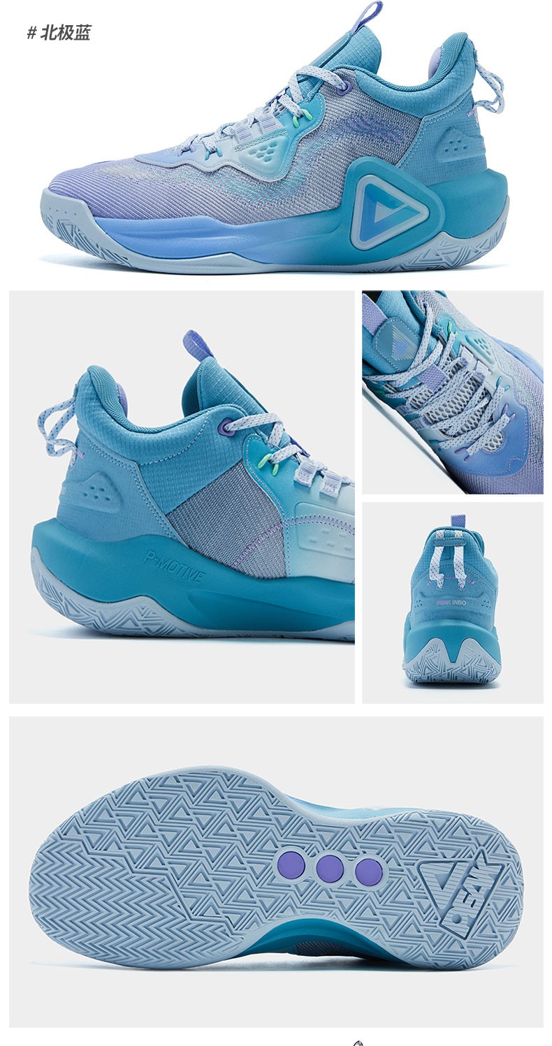 匹克音爆combat篮球鞋2022夏季新款碳板球鞋缓震回弹透气耐磨球鞋运动