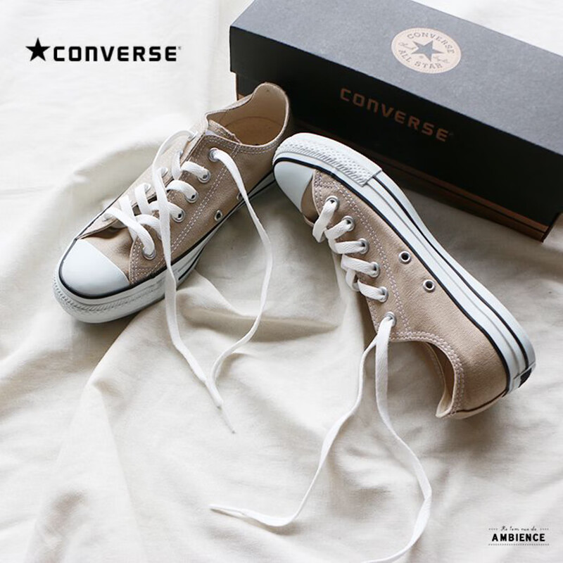 converse匡威帆布鞋女士低帮日本限定奶茶色时尚全明星板鞋colorsox