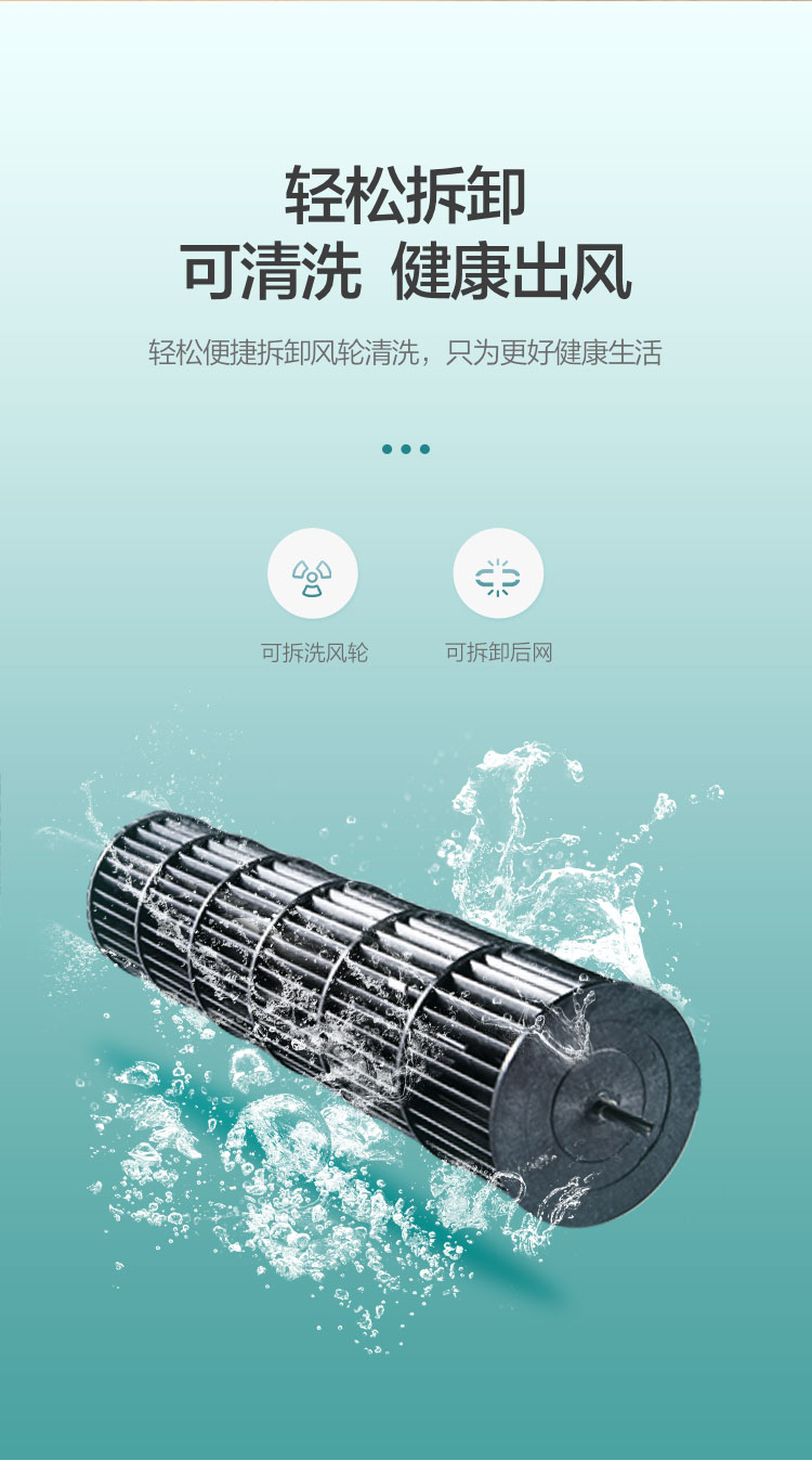 格力gree塔式空调扇遥控塔扇制冷家用宿舍冷风机小型移动水空调迷你