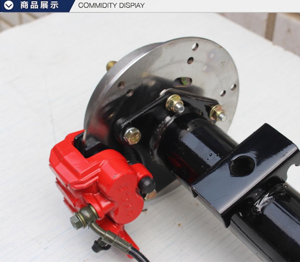 qefh适用于电动三轮车后桥总成一体后桥碟刹套件大功率电机碟刹后桥