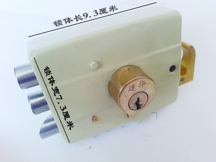 老式117型三舌保险门锁盗门锁大门锁黄色储藏室木门锁锁芯门向外拉外