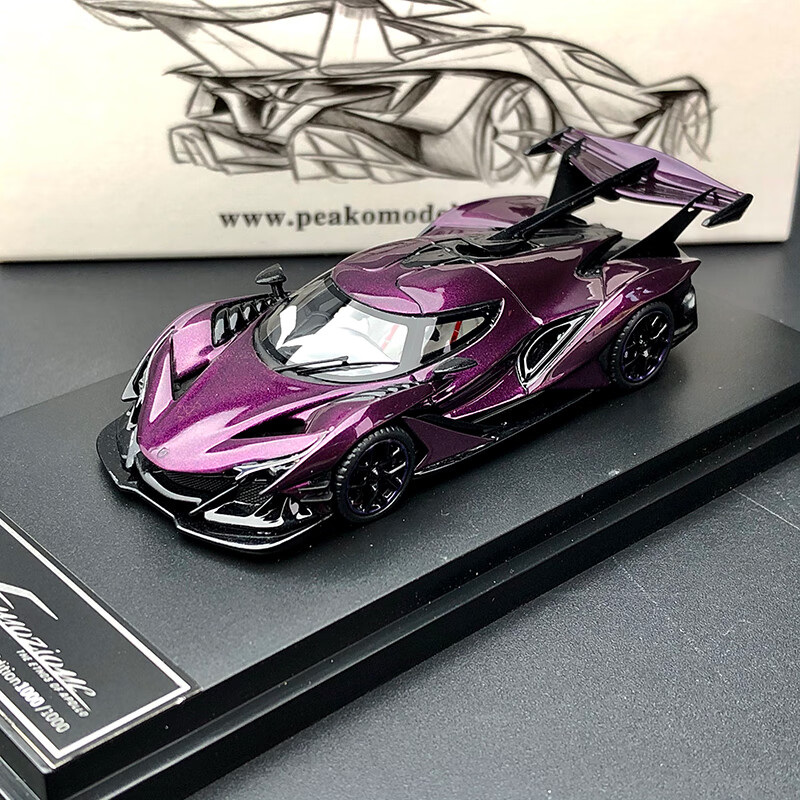 保价618阿波罗太阳神车模汽车模型164阿波罗ie太阳神超跑树脂轻奢碳