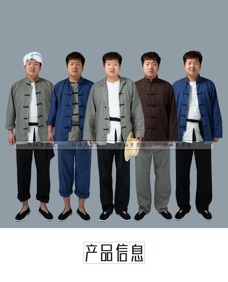 民国演出服农民服装百姓衣服平民古装店小二农村棉麻粗布风装2022灰黑