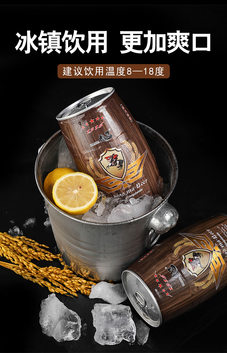 宓蝶 彪马精酿原浆啤酒1l大桶装 德国青岛全麦白啤扎啤鲜啤生啤整箱