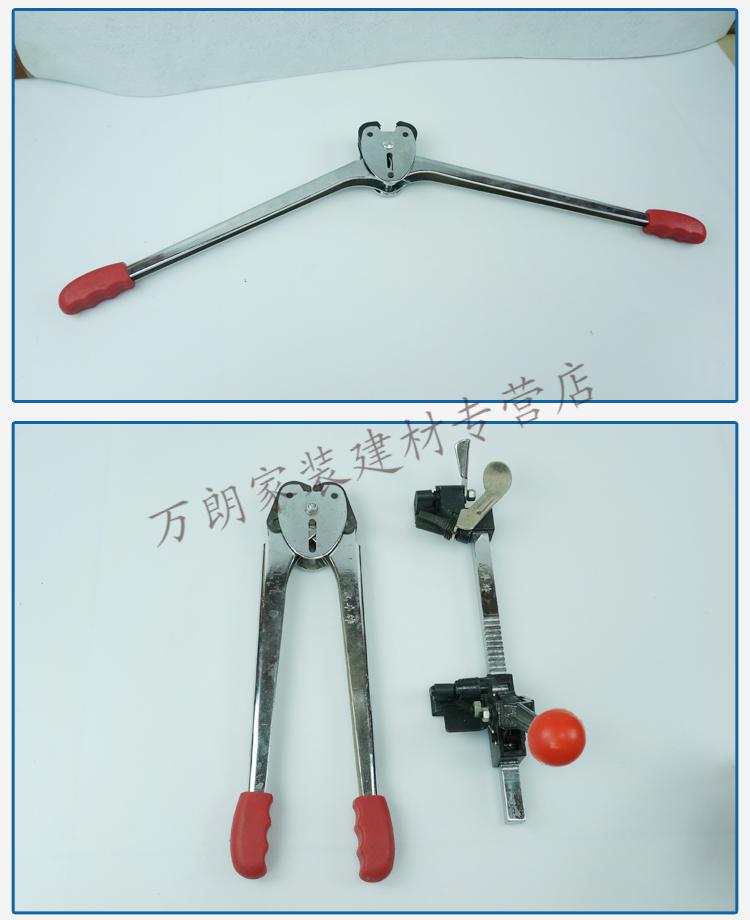 pp打包带手动打包机钳子夹子拉紧器手工手持式打包机加厚耐用凯丰