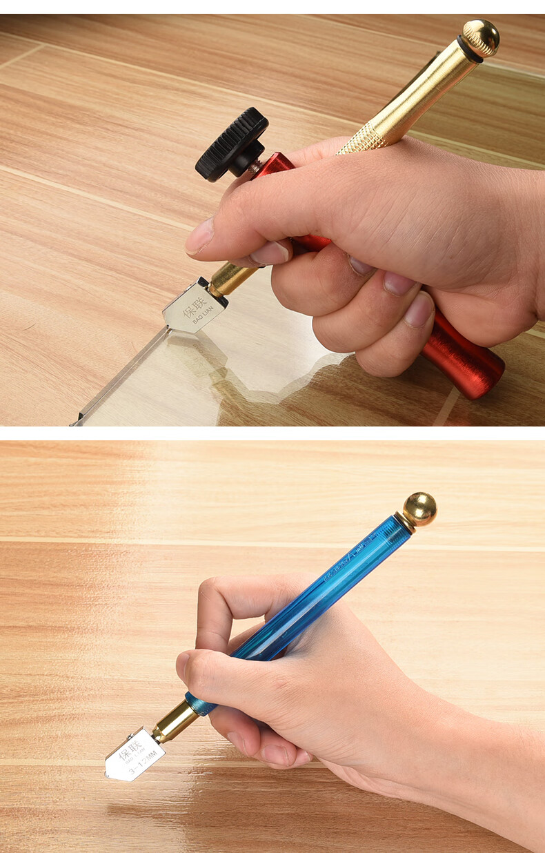 玻璃刀家用手动多功能瓷砖切割刀划厚玻璃金刚石滚轮式推刀装修款搓花