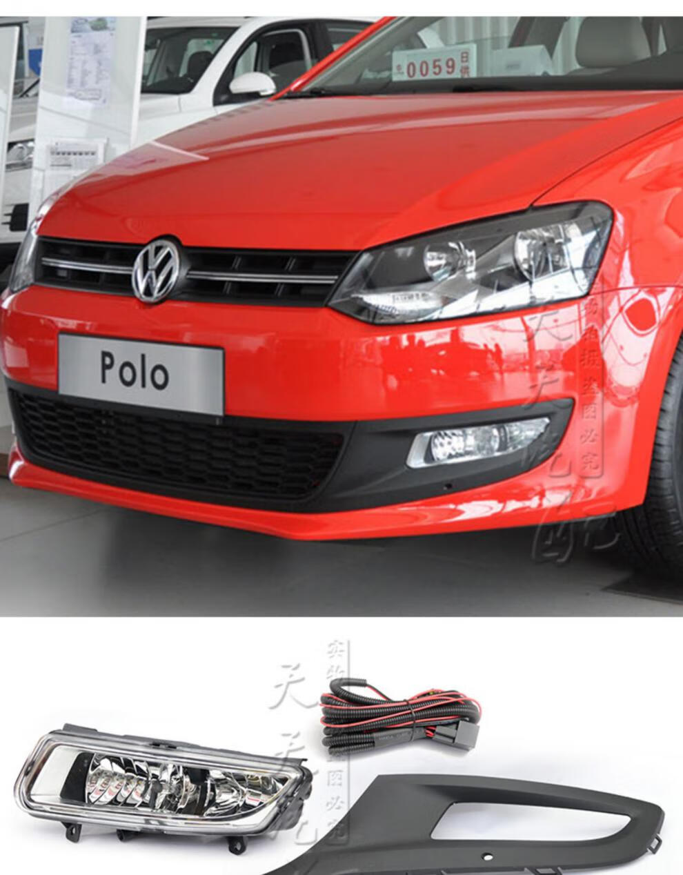 适配于大众polo前雾灯总成11-13款波罗雾灯高配升级雾灯13波罗雾 雾灯