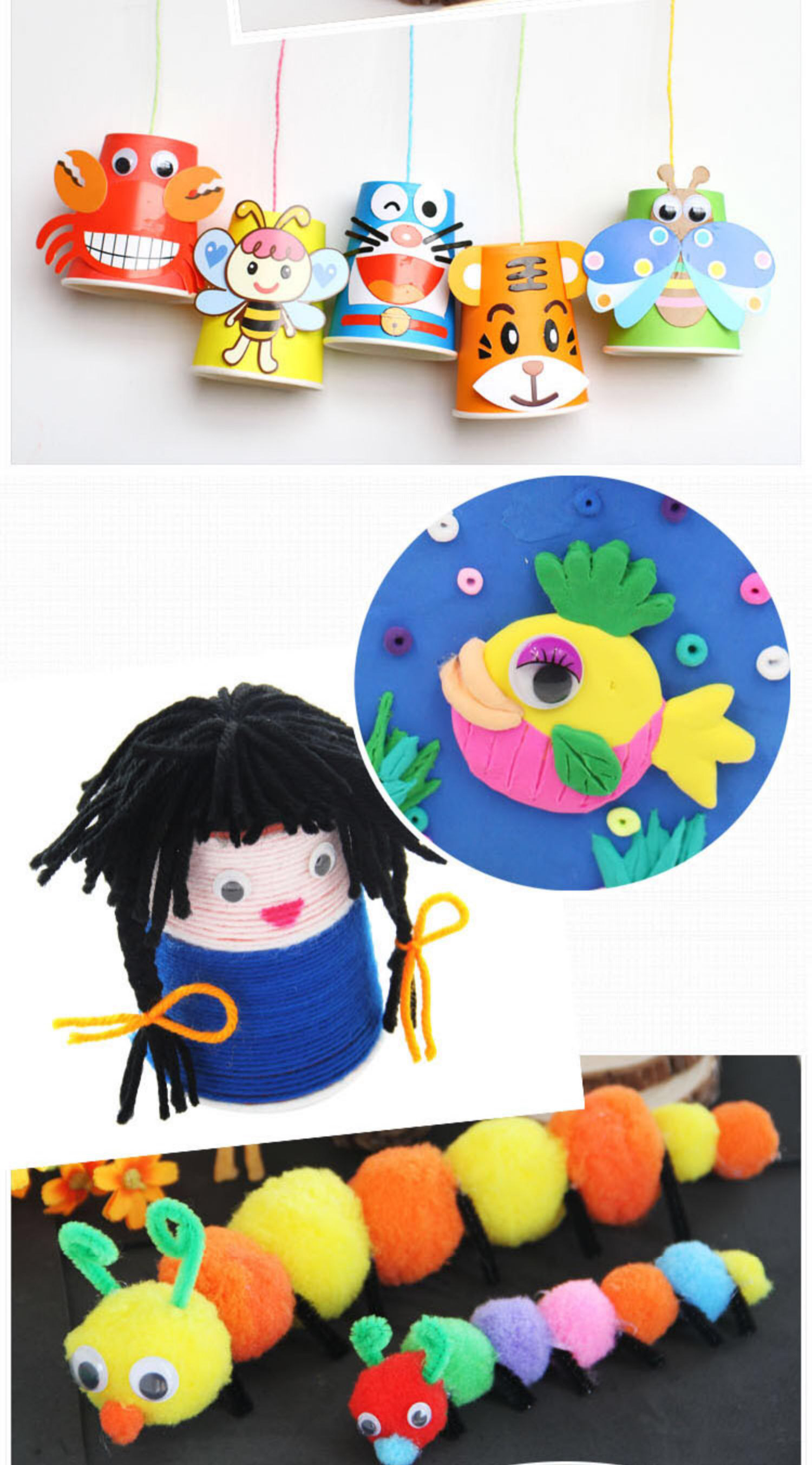 带背胶黑白彩色活动眼珠动物眼睛贴纸diy手工立体动动眼材料配件彩色