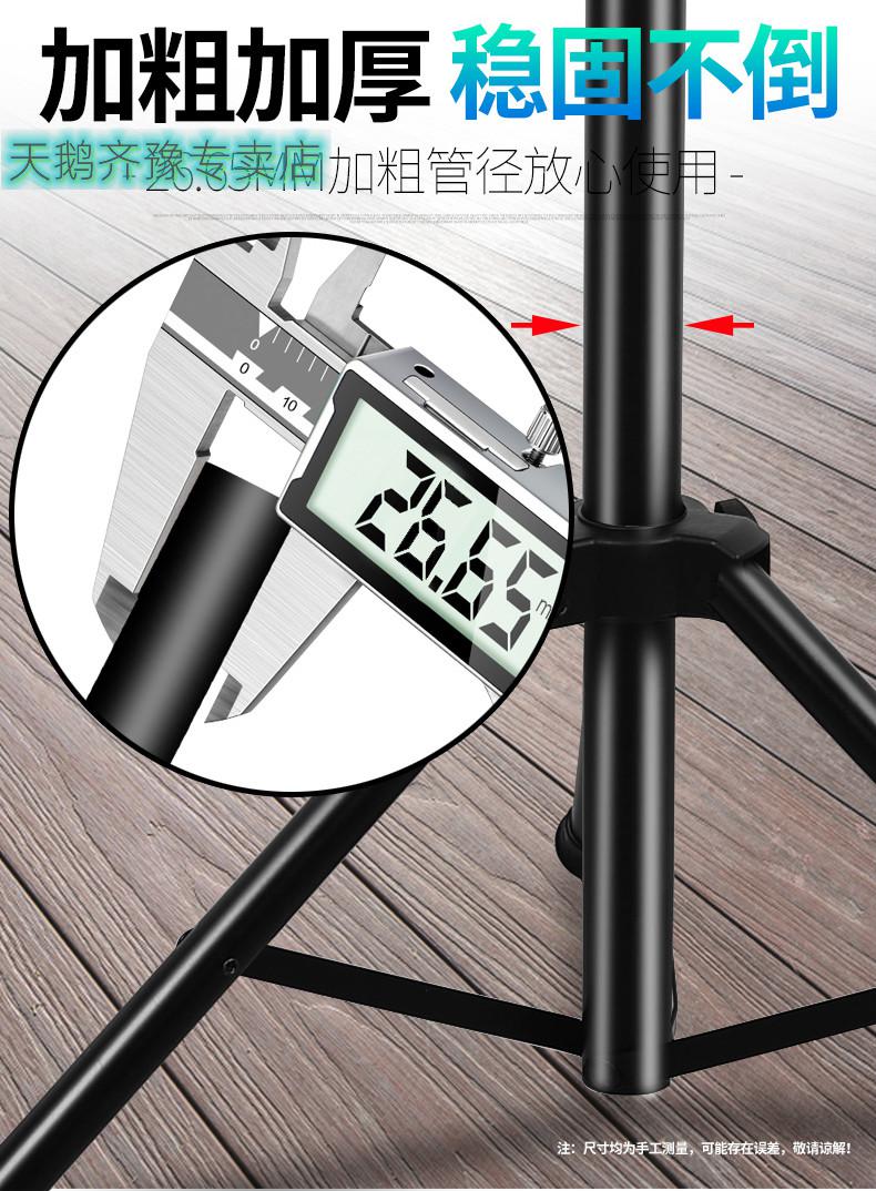 同款大谱架乐谱架可折叠升降曲谱架吉他古筝琴谱架小提琴歌谱架子谱台