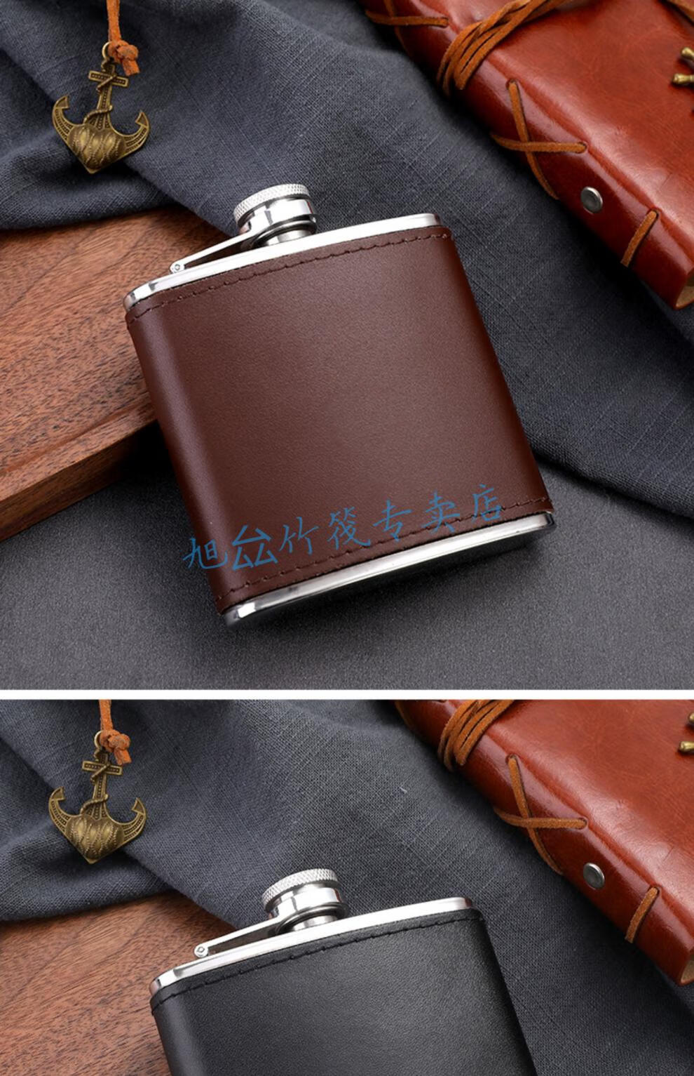 随身携带俄罗斯迷你便携式扁酒瓶半斤2二两装白酒304不锈钢2两经典