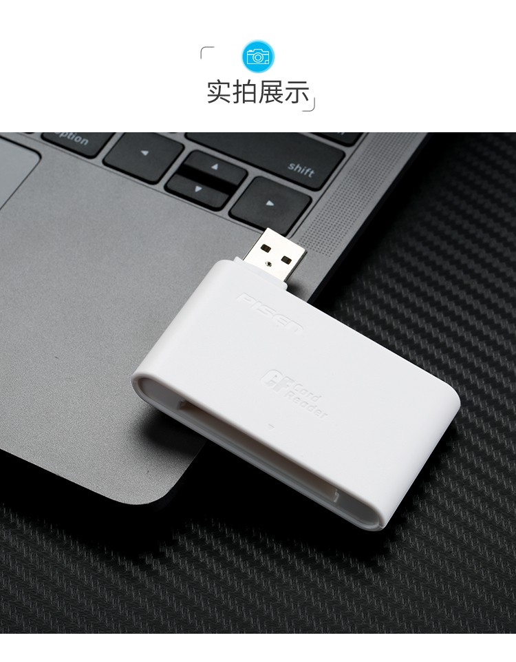 适用品胜cf卡读卡器尼康d800 d700 d750 d810 d200佳能5d2 5d3 5ds cf