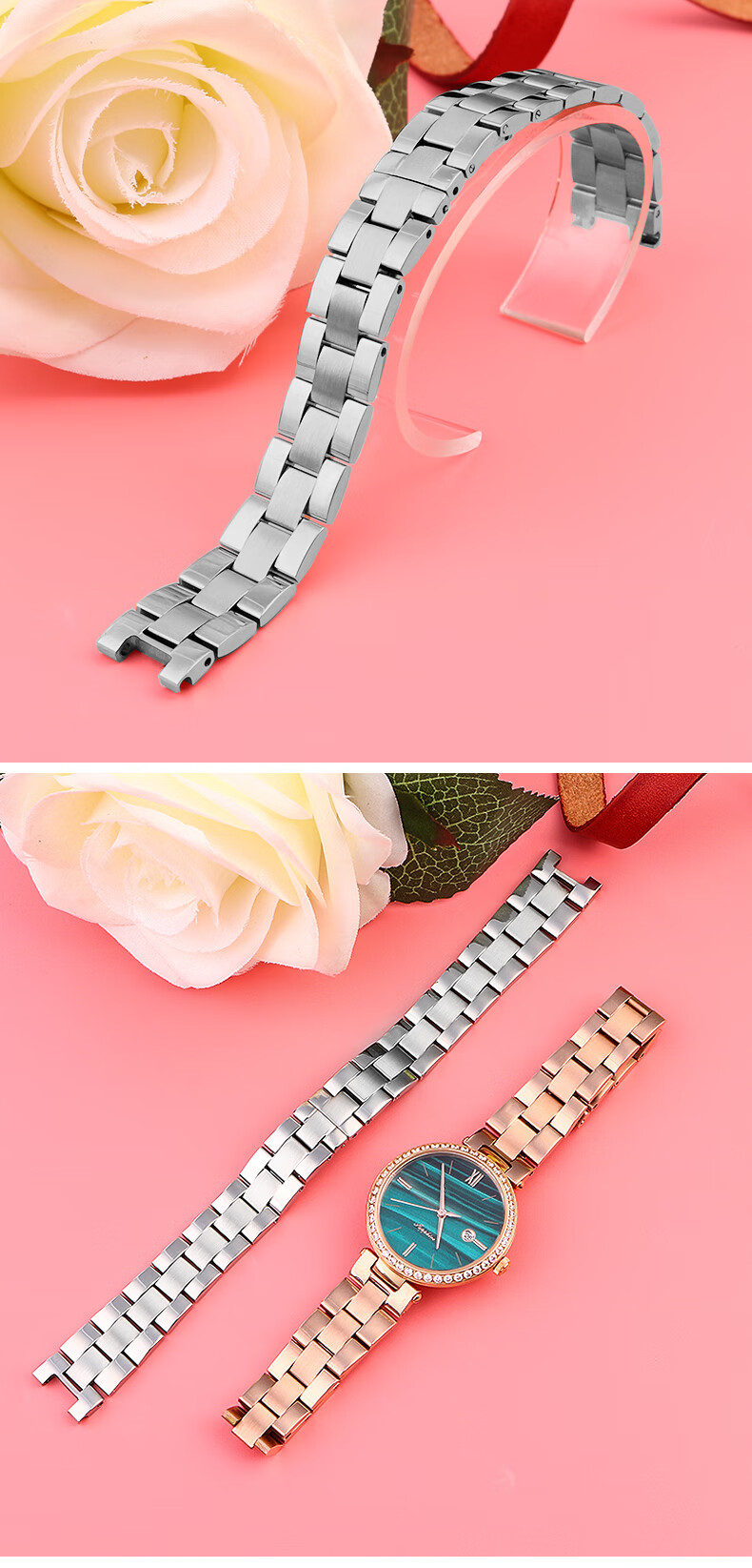 不锈钢凹口表带女适配罗西尼519898chic系列7898精钢手表带表链钢色