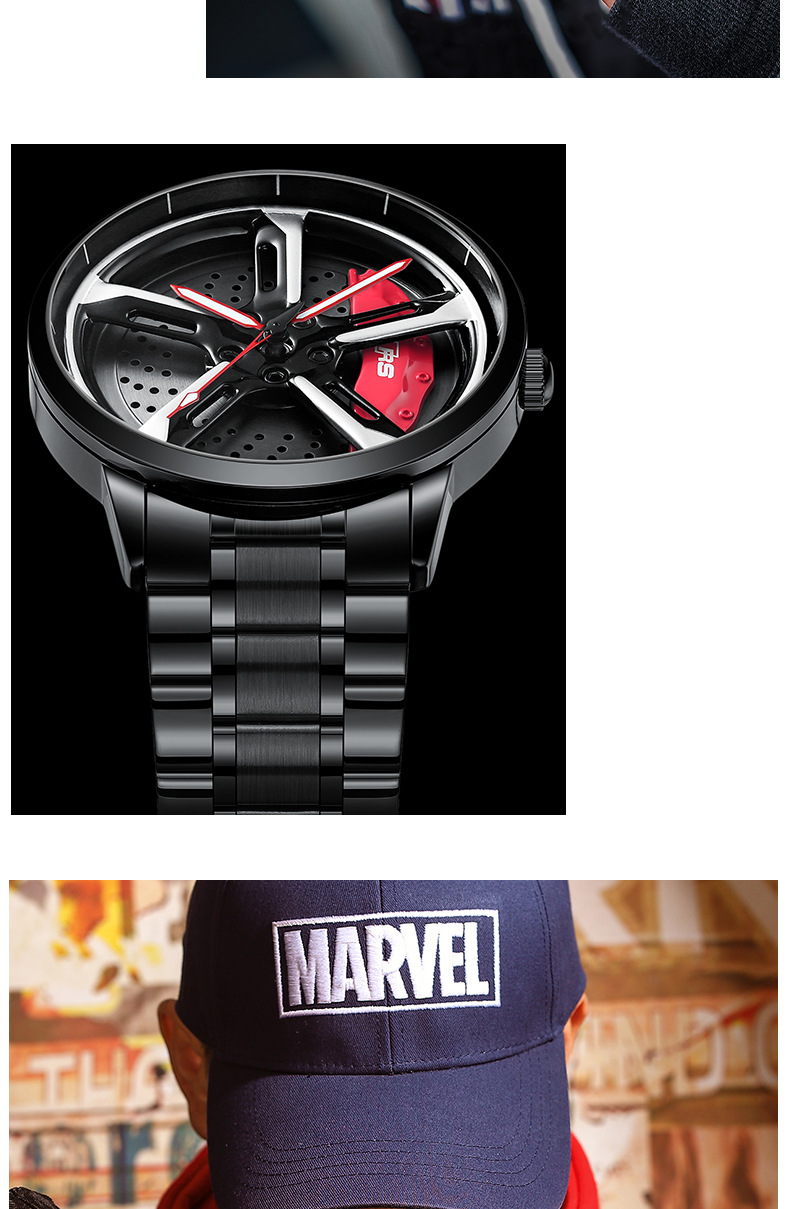 奥迪刀锋手表轮毂奥迪rs7立体旋转手表帅气手表黑科技百搭男学生