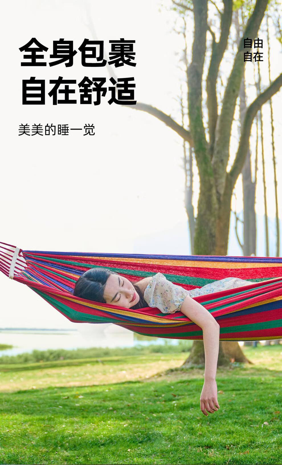 详情图.png