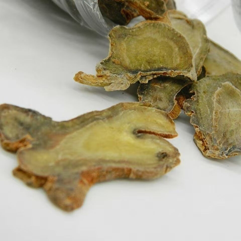 三七片云南500克三七粉云南文山田七正宗三七野生薄片泡茶 100 g 20头