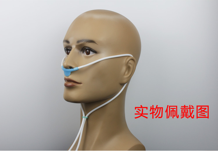 吸氧管家用无味双鼻塞硅胶吸氢管通用鼻氧管软硅胶无味输氧管加长 10m