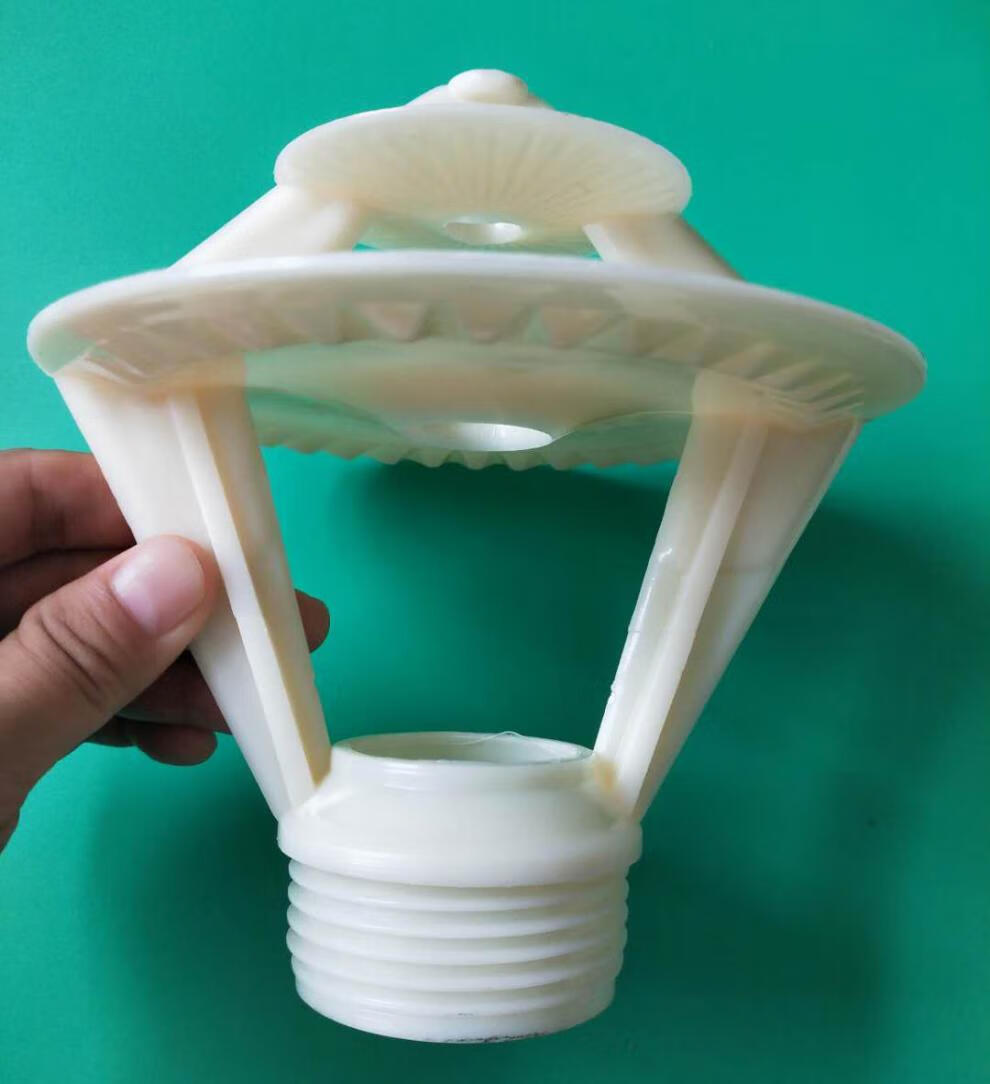 冷却塔喷头海鸥防松螺旋蒸发冷喷头带胶圈金日离心靶式喷雾带法兰