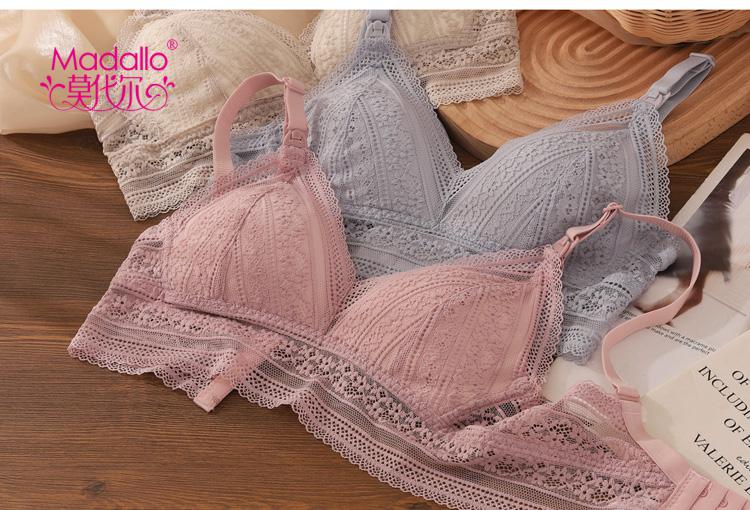 莫代尔孕妇装夏季潮妈孕妇哺乳文胸罩蕾丝内衣女薄款有钢圈聚拢收副乳