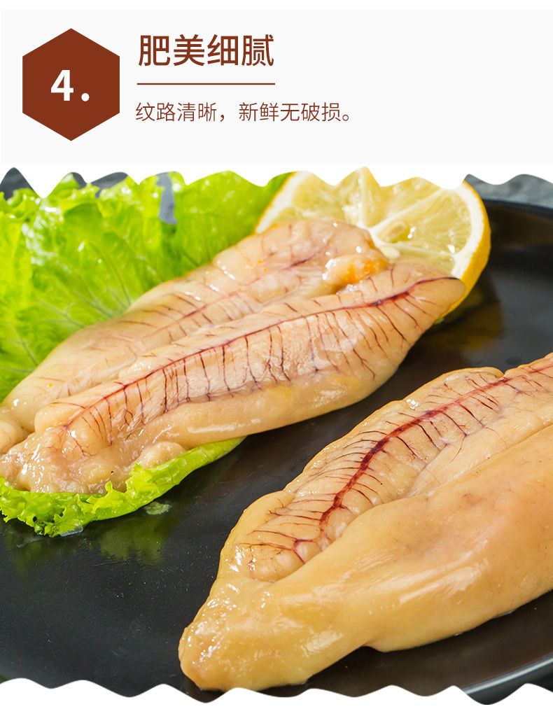 棠鲜生新鲜黄鱼籽鱼籽黄花鱼籽新鲜大黄鱼籽鱼卵一斤装