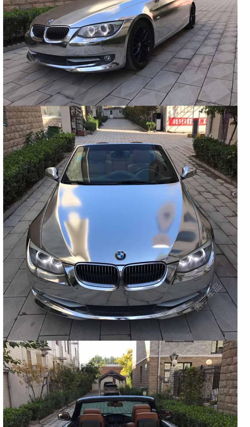 定制享惠油进汽车金属电镀膜银色亮面镜面膜可拉伸镀铬膜全车身改色膜