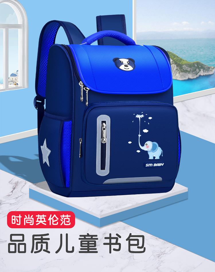 江博士书包江博士学生轻便三到六男童幼儿园一年级女二男孩四定制大号