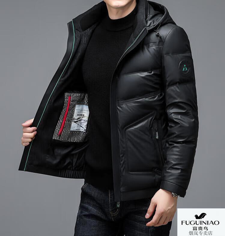 仓】品牌男装冬季新款男士亮皮羽绒服牛奶皮服加厚免洗鸭绒外套 黑色