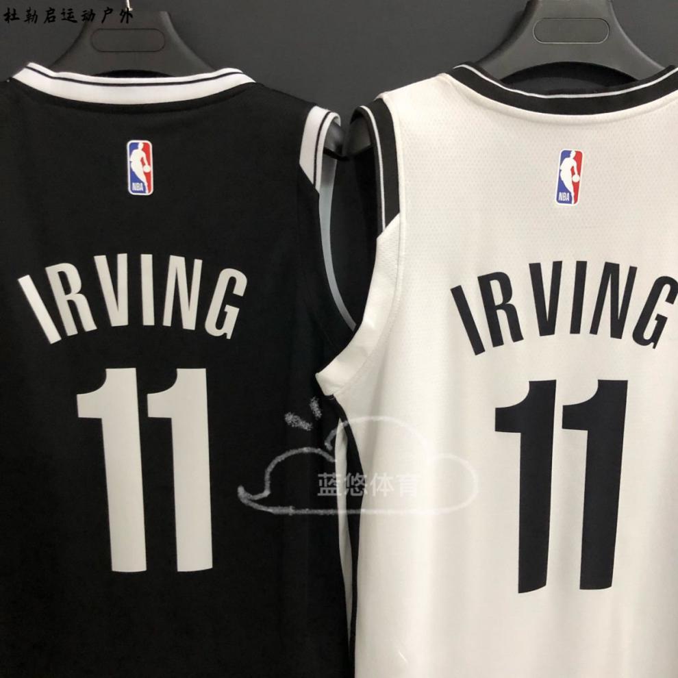 杜勒启腾讯体育nba官方旗舰店同款nba篮网队球衣11号杜兰特7号哈登13
