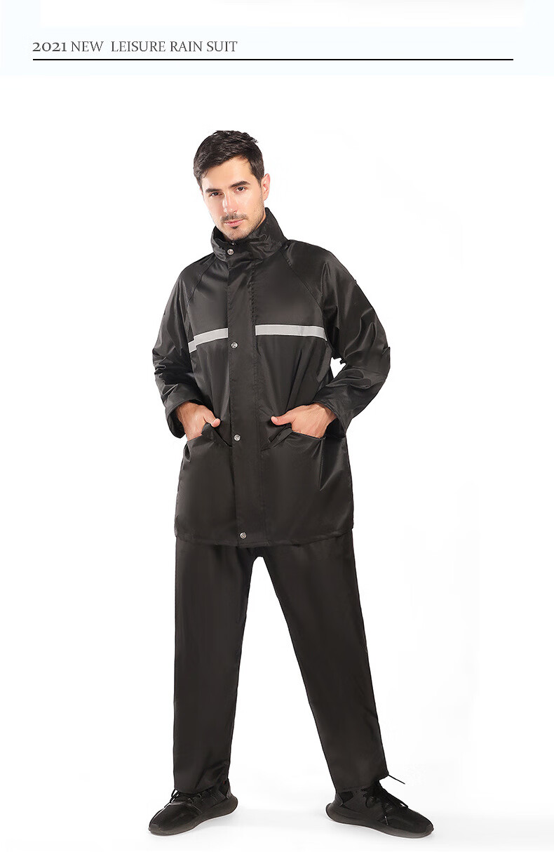 新式雨衣雨裤套装户外防水加厚分体保安物业劳保成人反光雨服 黑色 m