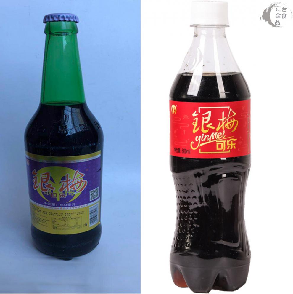 (塑料瓶叫可乐)河南禹州特产600毫升(玻璃瓶叫口乐) 银梅可乐2250ml*1