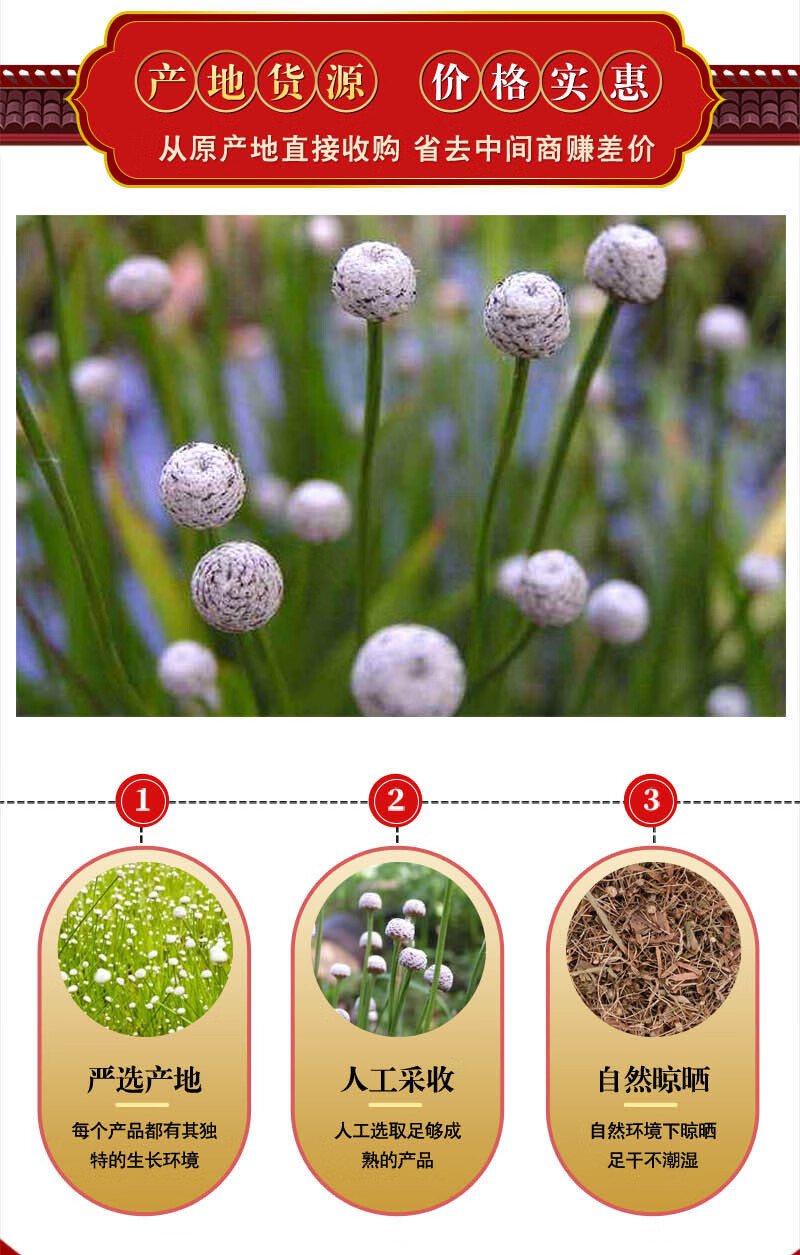 国产/进口:国产包装形式:袋装类别:组合装商品产地:中国大陆商品毛重