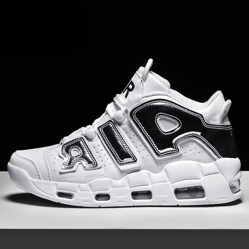  莆田熊猫鞋_莆田熊猫鞋穿久了和正品一样吗 第2张