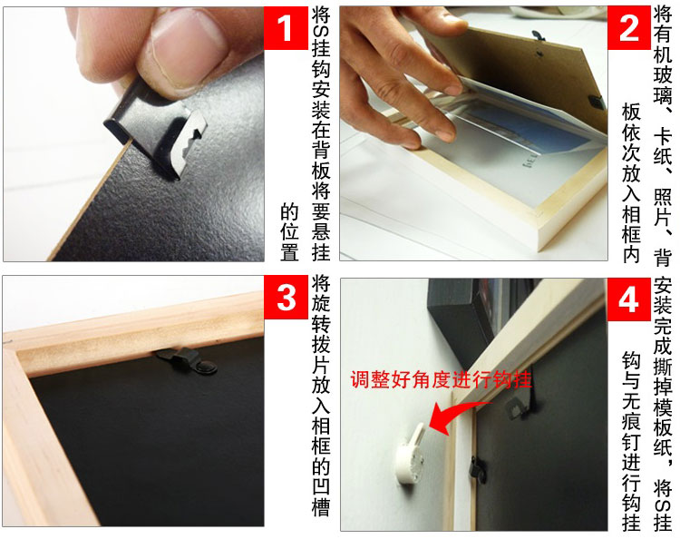 无痕钉挂画墙钉钩婚纱照相框挂钩照片墙钉子无痕隐形强力挂画钉钩套装