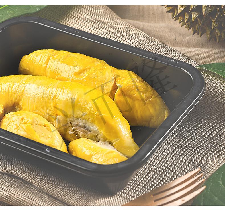 顺丰猫山王榴莲果肉新鲜水果d197冷冻盒装400g盒400g1盒