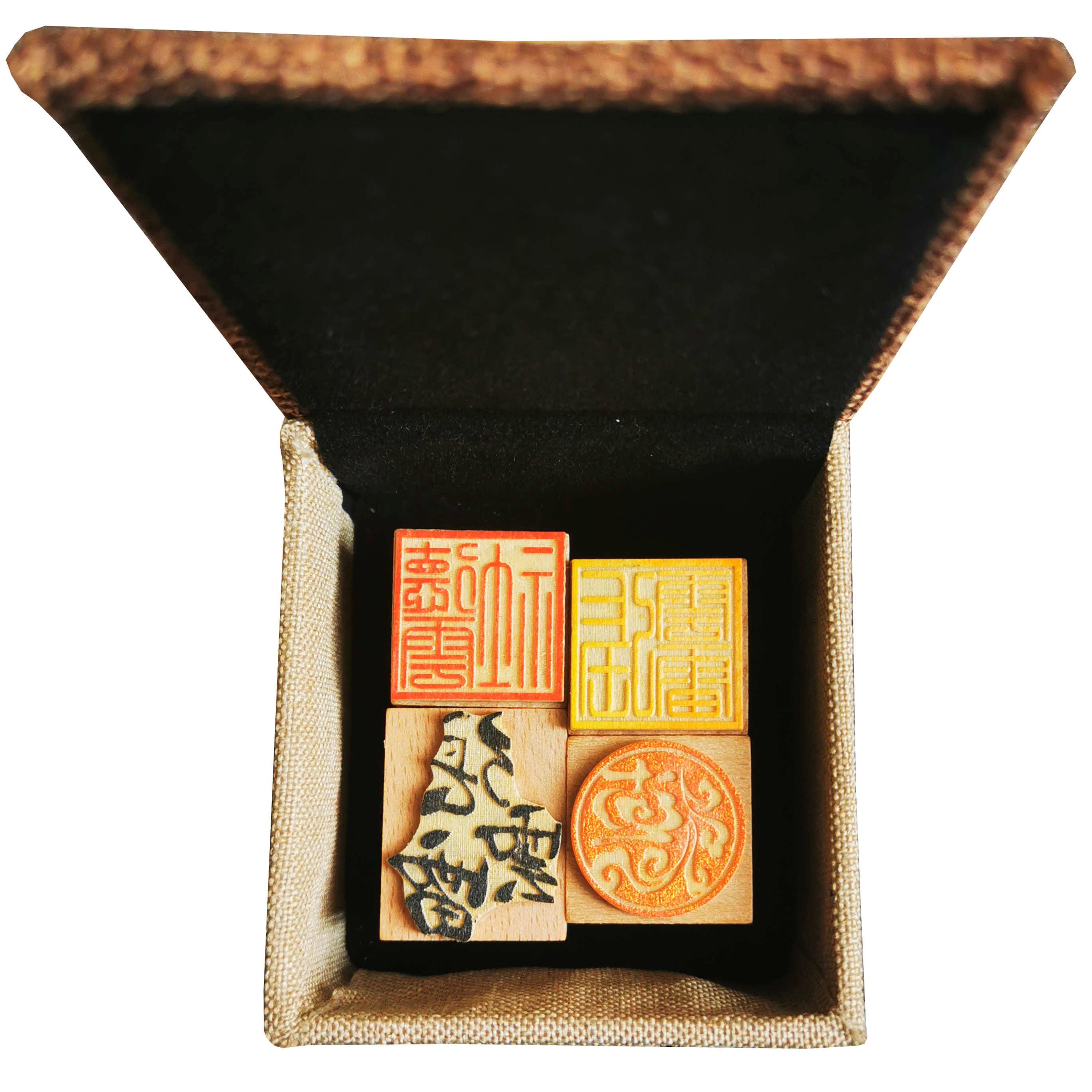 张九龄 德云社【2章木质印章尺寸【2