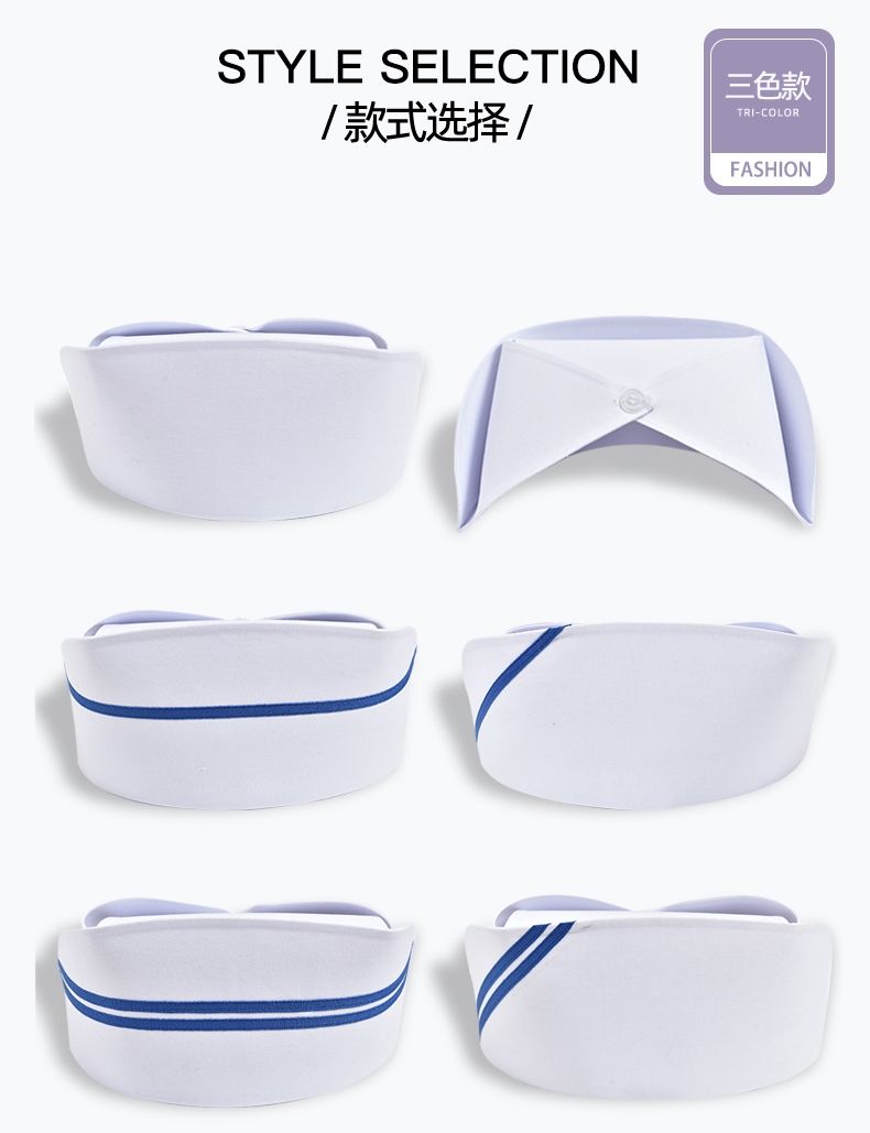 护士帽女白色圆帽蓝色可调节护士长帽学生卫校粉色燕尾帽白色护士帽薄