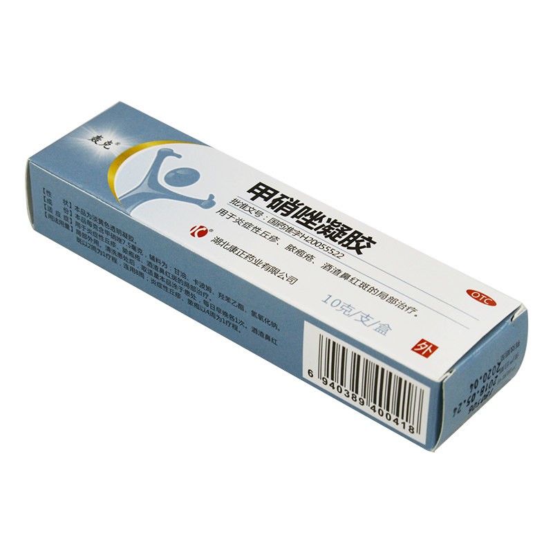 轰克甲硝唑凝胶10g75mg1盒装