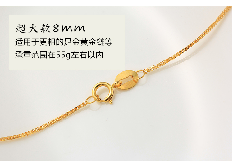 庄梦蝶 项链扣 连接扣 18k金弹簧扣手链接头 14k22k纯黄玫瑰白金diy