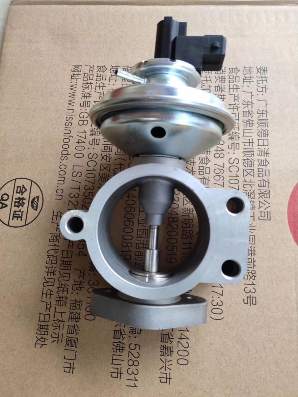 醉米(zuimi)东风郑州皮卡锐骐皮卡qd32/80/zd25发动机废气阀egr阀总成