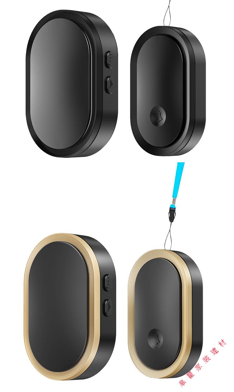 小米(mi)生态适用老人呼叫器门铃二拖二无线家用病人老年人看护铃床头