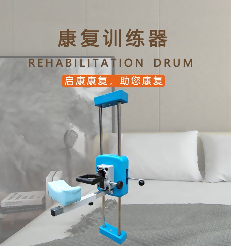 医用前臂旋转训练器腕关节康复训练器上肢力量训练器材牵引器中风腕