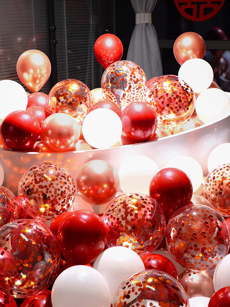 佑勒网红石榴红气球宝石红色结婚礼生日气球浪漫婚房装饰婚庆布置用品