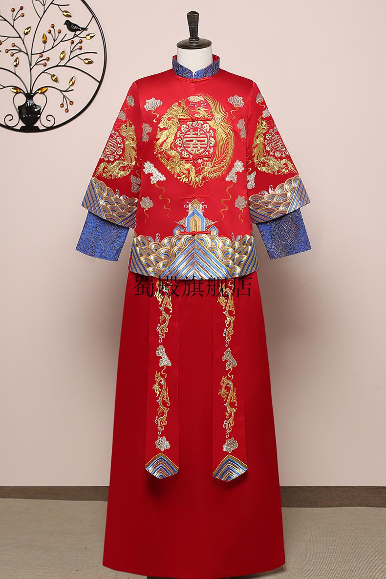 蜀殿新款男士结婚刺绣礼服中式新郎敬酒服龙凤褂红喜服秀禾服男装春