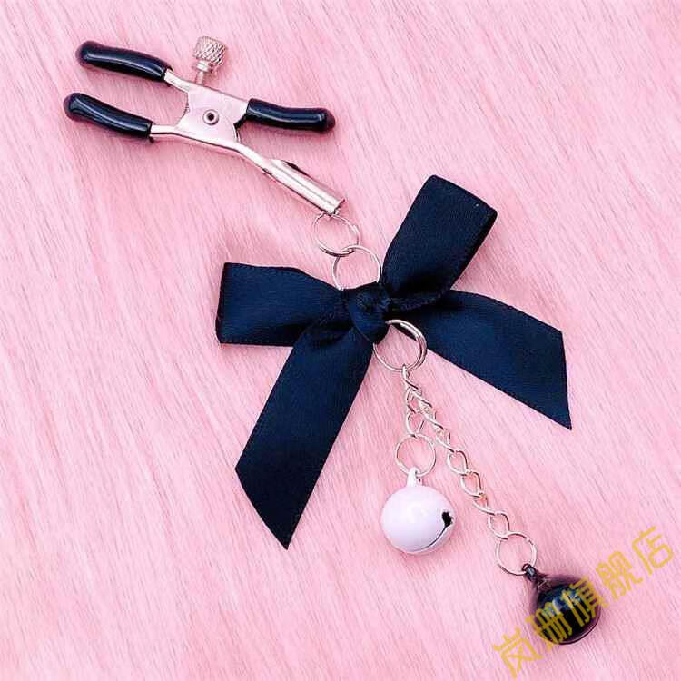 岚珊新款铃铛乳饰贴sm胸夹调教乳头惩罚女性刺激k9 黑蝴蝶结【黑 白】