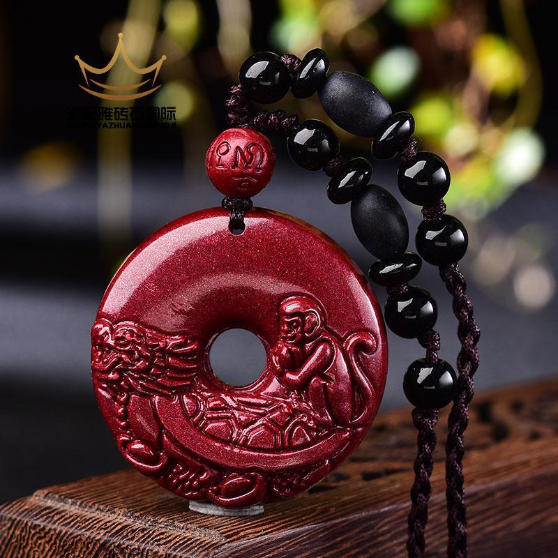 猴龟保泰吊坠 2021年朱砂属鼠猴龟保泰吊坠生肖鼠佩戴的 普通钥匙扣款