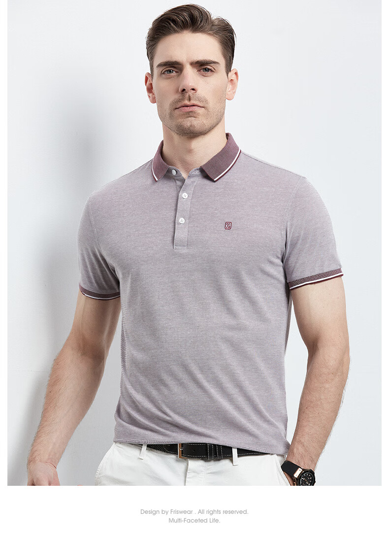 杉杉logo刺绣短袖t恤男2022夏季新款休闲透气商务男士polo633浅玫红