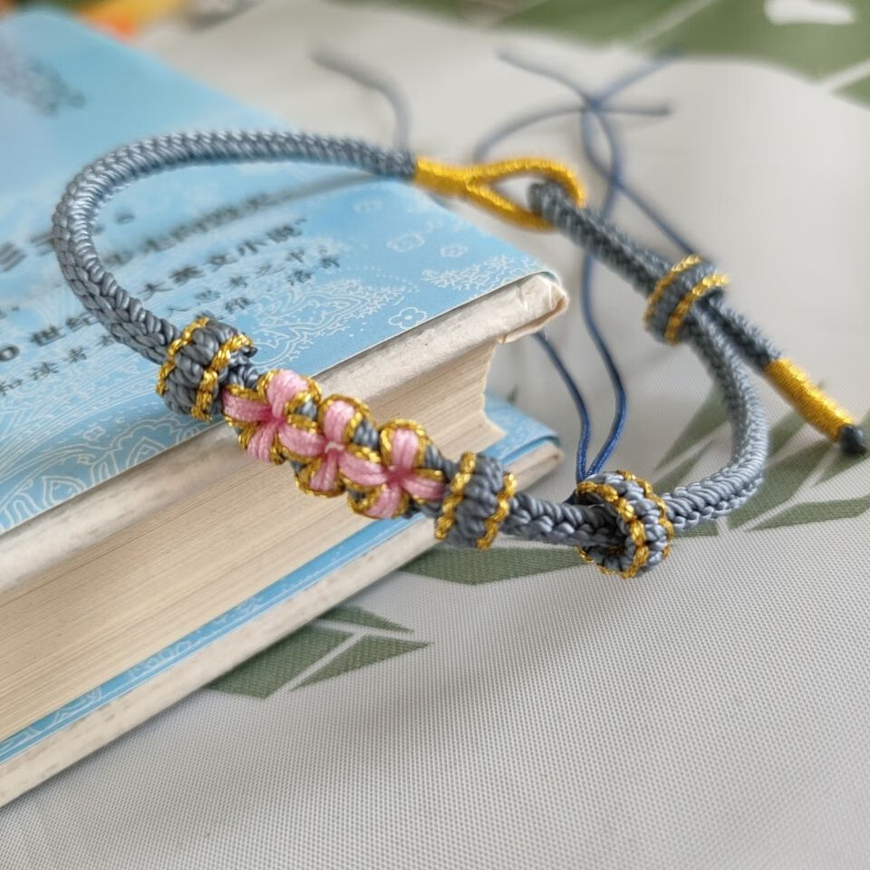 高瑞品质小红书桃花手绳半成品可穿珠手工编织编绳手链闺蜜手绳亲朋