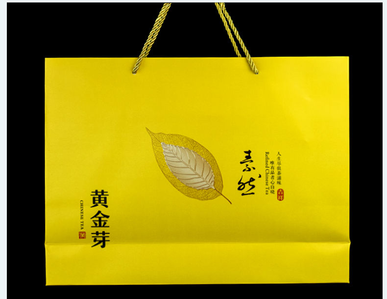 礼盒装嫩芽特级 茗老汉 aaa黄金芽250克精美礼盒装【图片 价格 品牌